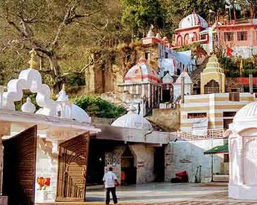 Shri Jawala Mata Ji