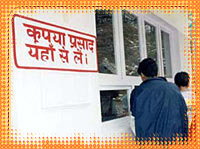 prasad_counter