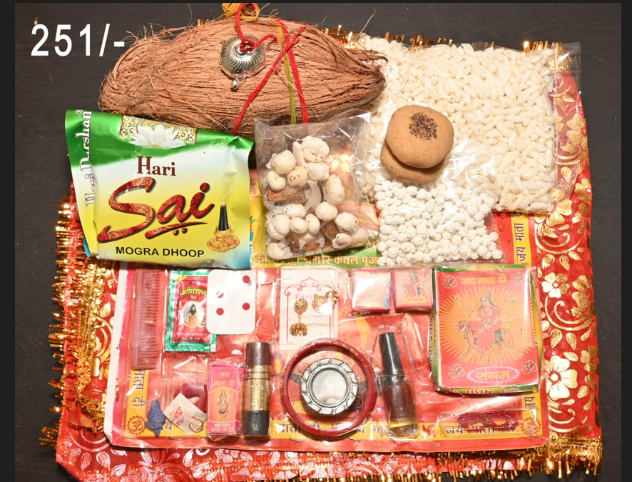 Rs.251 Prashad